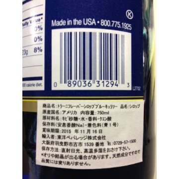 Torani Syrup - Blue Curacao - 750 ml