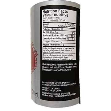 Pearl River Bridge Dark Soy Sauce - Authentic Flavor Journey