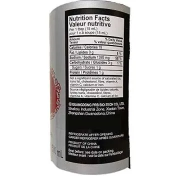 Pearl River Bridge Dark Soy Sauce - Authentic Flavor Journey