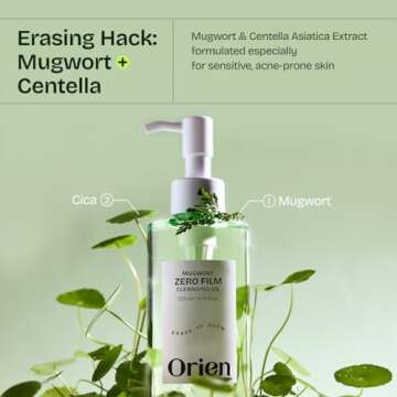 Orien Mugwort Zero Film Cleansing Oil 6.76 fl.oz. 200ml ㅣDaily Makeup Blackhead Removal No pore clogging Korean skincare double cleansing