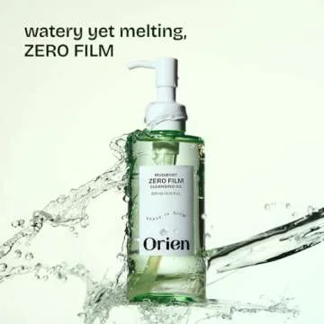 Orien Mugwort Zero Film Cleansing Oil 6.76 fl.oz. 200ml ㅣDaily Makeup Blackhead Removal No pore clogging Korean skincare double cleansing