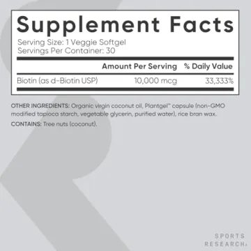 Vegan Biotin 10,000mcg with Coconut Oil - Sports Research