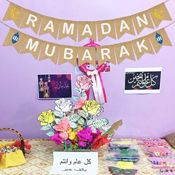 Ramadan Mubarak Banner | Rustic Ramadan Decorations