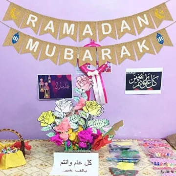 Ramadan Mubarak Banner | Rustic Ramadan Decorations
