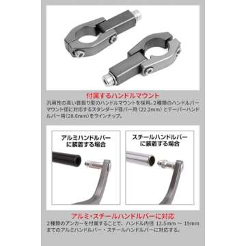 Zeta Drop Down Bend Aluminum Handguards (Pair) for 7/8" Handlebars Black