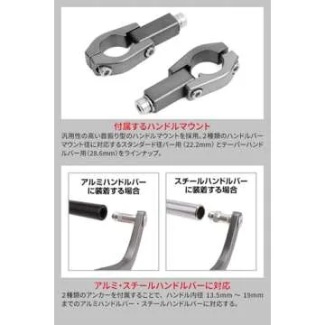 Zeta Drop Down Bend Aluminum Handguards (Pair) for 7/8" Handlebars Black