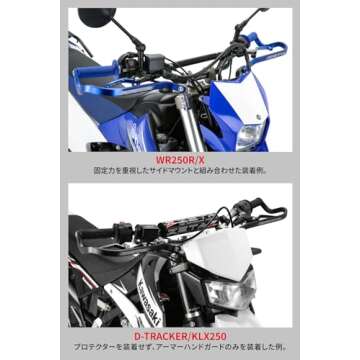 Zeta Drop Down Bend Aluminum Handguards (Pair) for 7/8" Handlebars Black