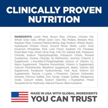 Hill's Science Diet Puppy, Puppy Premium Nutrition, Dry Dog Food, Lamb & Brown Rice, 4 lb Bag