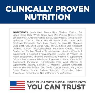 Hill's Science Diet Puppy, Puppy Premium Nutrition, Dry Dog Food, Lamb & Brown Rice, 4 lb Bag