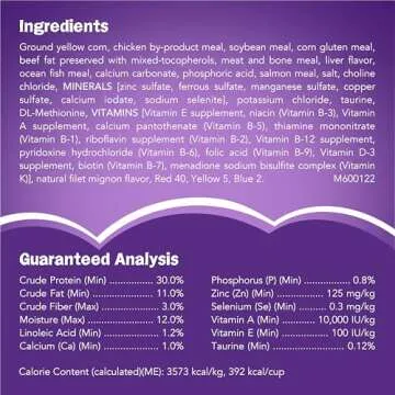 Purina Friskies Dry Cat Food Surfin & Turfin 3.15 lb x4