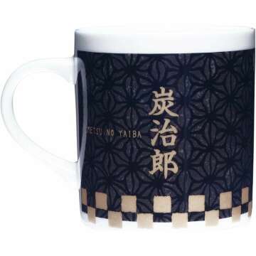 Tanjiro Kamado Monochrome Mug - Demon Slayer Fan Gear