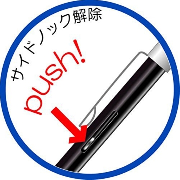 Auto NBP-505MN-BK Compact Ballpoint Pen for Any Occasion