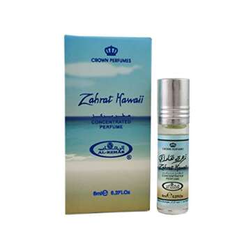 Zahrat Hawaii - 6ml (.2 Oz) Perfume Oil By Al-rehab (Crown Perfumes) (6 x 6ml (Box of 6 x 6ml)