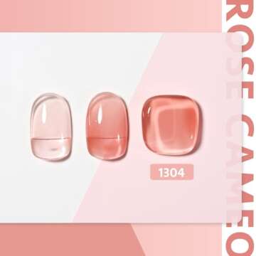 GAOY Jelly Nude Gel Nail Polish, 16ml Sheer Pink Translucent Soak Off Gel Polish, UV Light Cure for ...