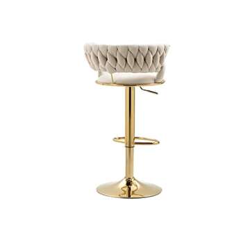 Zushule Swivel Bar Stools Set of 2 - Adjustable Heights