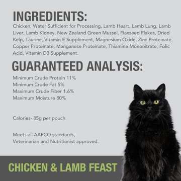 Feline Natural Wet Cat Food Pate - Grain Free Chicken & Lamb