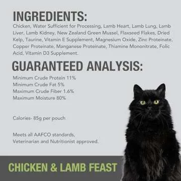 Feline Natural Wet Cat Food Pate - Grain Free Chicken & Lamb
