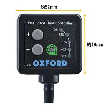 Oxford OF690Z Heaterz Premium Adventure Heated Handlebar Grips