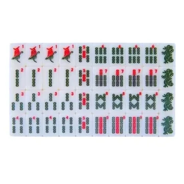 Mini American Mahjong Set for Travel and Fun | Small Size