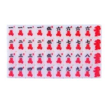 Mini American Mahjong Set for Travel and Fun | Small Size