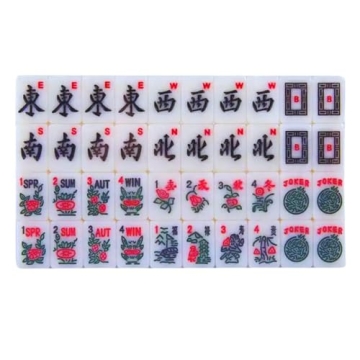 Mini American Mahjong Set for Travel and Fun | Small Size