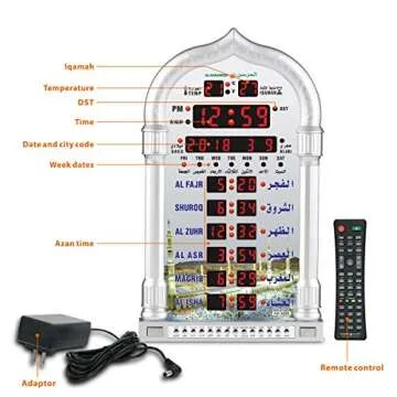 AL-HARAMEEN Azan Clock,Led Prayer Clock,Wall Clock,Read Home/Office/Mosque Digital Clock/Decorative Clock HA-4008 (Gray)