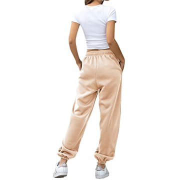 HeSaYep Women’s High Waisted Sweatpants for Active Style