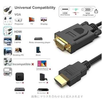 BENFEI HDMI to VGA 6 Feet Cable, Uni-Directional HDMI Computer to VGA Monitor Cable (Male to Male) Compatible for Computer, Desktop, Laptop, PC, Monitor, Projector, HDTV, Roku, Xbox