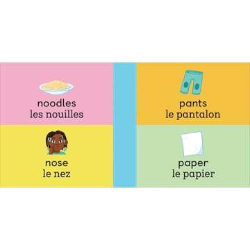 100 First Words for Toddlers: English-French Bilingual: A French Book for Kids