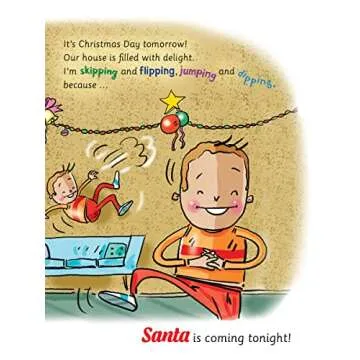 My Butt is SO CHRISTMASSY!