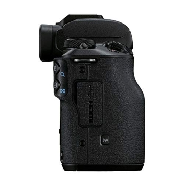 Canon EOS M50 Mark II Kit for Professional Photography