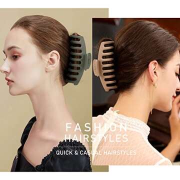 TOCESS Hair Claw Clips for Women – Large Clips for Thin Thick Hair Big Neutral Claw Clips for Curly Hair Matte Nonslip Strong Hold 4.33 Inch Jumbo Claws Jaw Clips Set (8 Pcs)