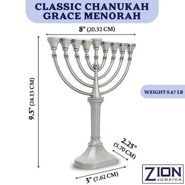 Elegant Non Tarnish Silver Satin Menorah for Hanukkah