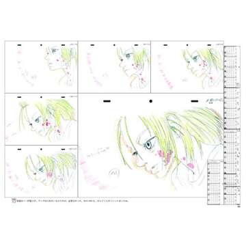 Children of the Sea Key Animation - Exclusive Japanese Edition