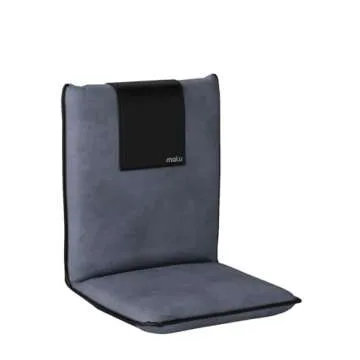 Malu Extra Large Padded Floor Chair with Back Support