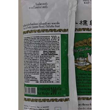 Number One Milk Green Tea Mix in Fine Loose Leaves with Mild Jasmine Flavor, Effortlessly Make Iced Thai Green Tea with Milk or Boba Tea, 70-Year-Old Traditional Brand from Thailand (7 oz Bag)