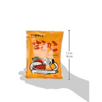 Tamanoi Sushinoko - Sushi Rice Mix Seasoning Powder - Sushi Vinegar Powder - 5.3 Oz (Pack of 3)