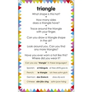 My First Touch and Feel Picture Cards: Bright Learning Fun