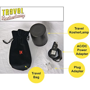 Travel Kosher Lamp - Bright, Compact & Stylish