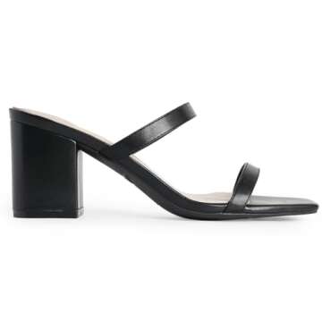 Stylish J. Adams Stormi Heeled Sandals - Perfect Summer Fashion Statement