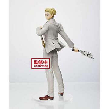 Taito Jujutsu Kaisen Figure Nanami Kento Prize Figure, Multiple Colors (T83648)