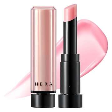 HERA Sensual Nude Balm Moisturizing Lipstick #112 BORN FREE | Glossy Lip Serum including Ceramide, H...
