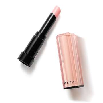 HERA Sensual Nude Balm Moisturizing Lipstick #112 BORN FREE | Glossy Lip Serum including Ceramide, Hydrating & Nourishing, Sheer Color & Smooth Finish, Korean Makeup, 0.12 oz. (3.5g)