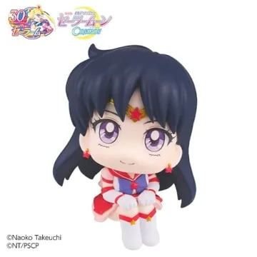 Lucapu Sailor Moon Sailor Mars Complete Figure for Collectors