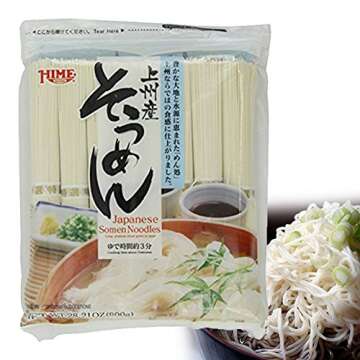 2 Packs Hime Japanese Dried Somen Noodles, 28.21-Ounce