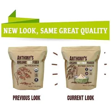 Anthony's Organic Oat Fiber - Gluten Free and Keto Friendly
