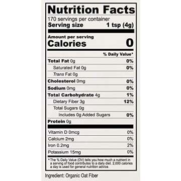 Anthony's Organic Oat Fiber, 1.5 lb, Gluten Free, Non GMO, Keto Friendly, Product of USA