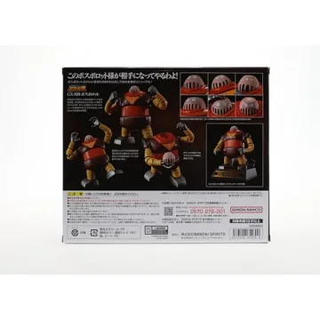 TAMASHII NATIONS Mazinger Z GX-10R Boss Borot Figure