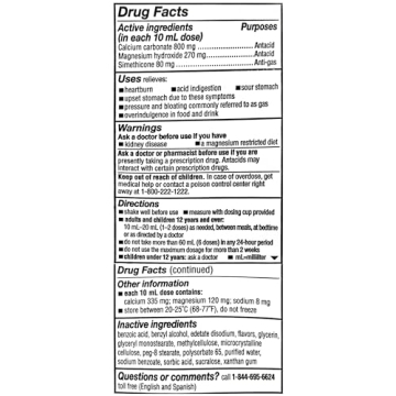 Mylanta Liquid Antacid for Heartburn Relief 12 oz