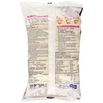 MyKuali Penang White Curry Noodle (8 Packs)